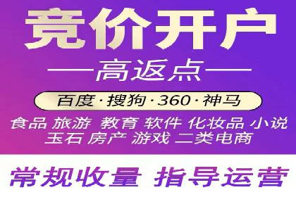 信息流广告：百度案例，教你如何精准触达目标用户
