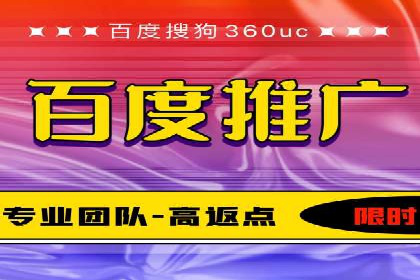 成功企业案例：竞价SEM托管助力业绩腾飞