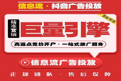 百度推广公司——广告投放的优秀实践